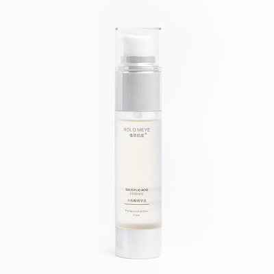 水杨酸精华液